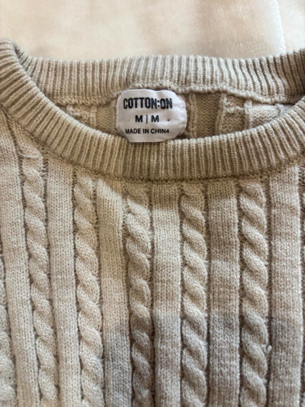 Cotton On Cable Knit Sweater - Beige